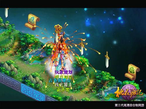 男女之间3q是什么意思？