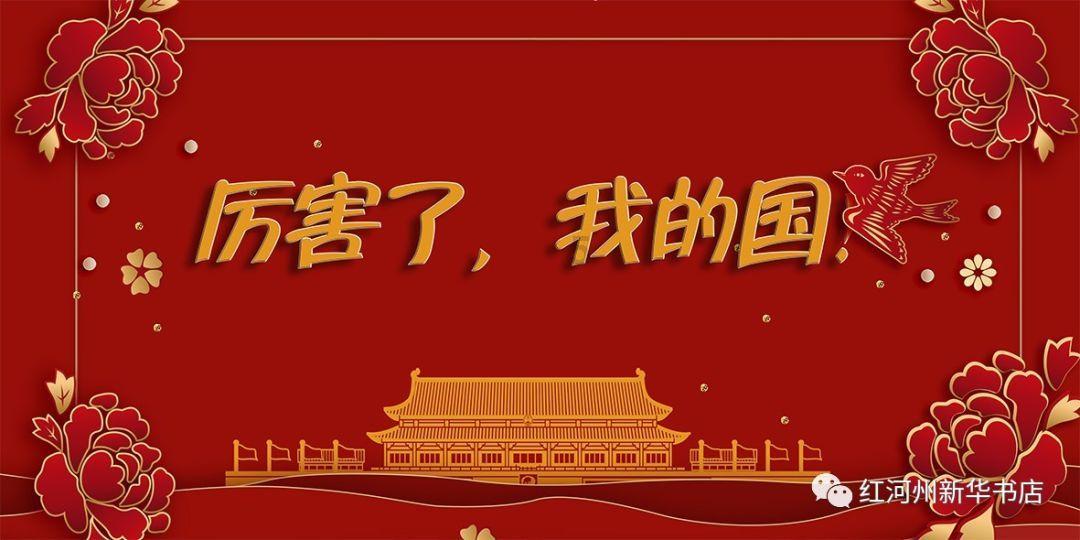 竹山县开展低温雨雪冰冻灾害应急演练(已编完)