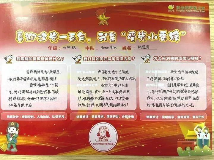 青海藏文化博物院:卡垫“龙元素”妙趣横生