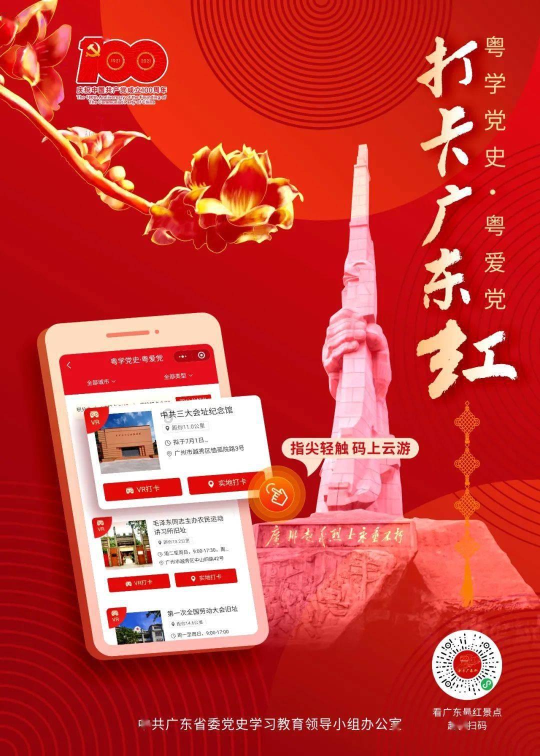 逃离空旷大街7