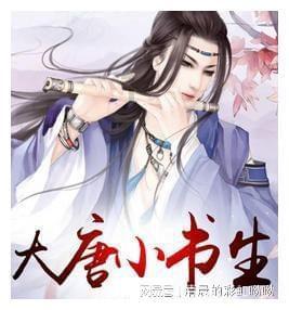 MC：故事模式2